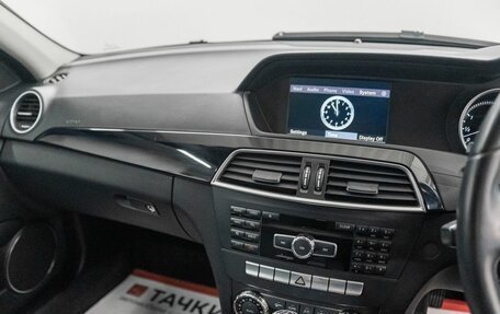 Mercedes-Benz C-Класс, 2012 год, 1 367 000 рублей, 11 фотография