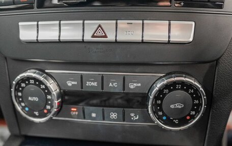Mercedes-Benz C-Класс, 2012 год, 1 367 000 рублей, 12 фотография