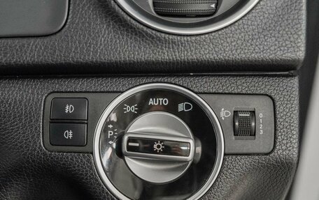 Mercedes-Benz C-Класс, 2012 год, 1 367 000 рублей, 16 фотография