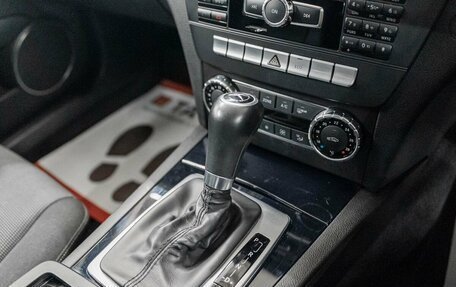 Mercedes-Benz C-Класс, 2012 год, 1 367 000 рублей, 15 фотография