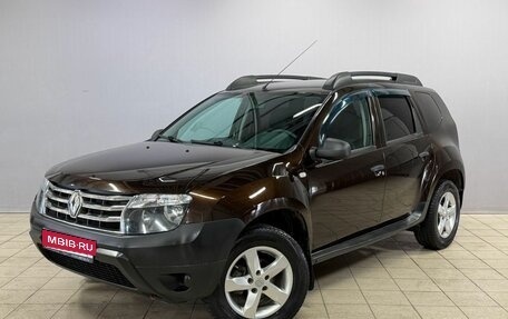 Renault Duster I рестайлинг, 2015 год, 850 000 рублей, 1 фотография