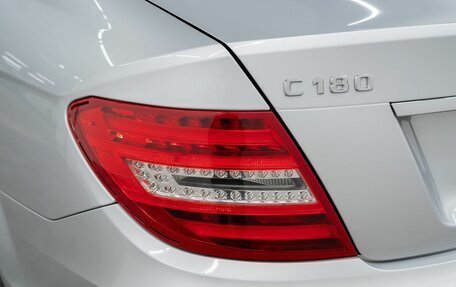 Mercedes-Benz C-Класс, 2012 год, 1 367 000 рублей, 21 фотография
