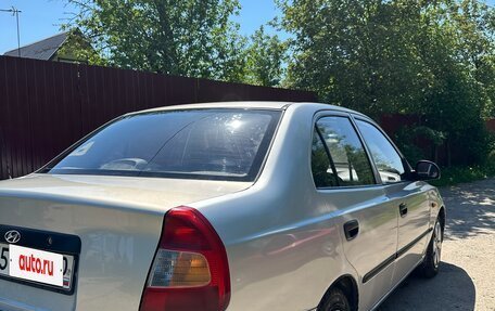 Hyundai Accent II, 2008 год, 275 500 рублей, 3 фотография