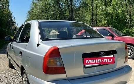Hyundai Accent II, 2008 год, 275 500 рублей, 5 фотография
