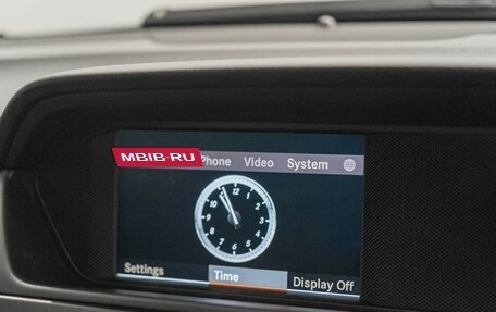 Mercedes-Benz C-Класс, 2012 год, 1 367 000 рублей, 14 фотография