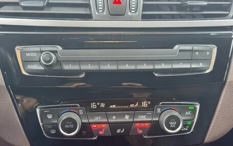 BMW X1, 2023 год, 2 450 000 рублей, 10 фотография