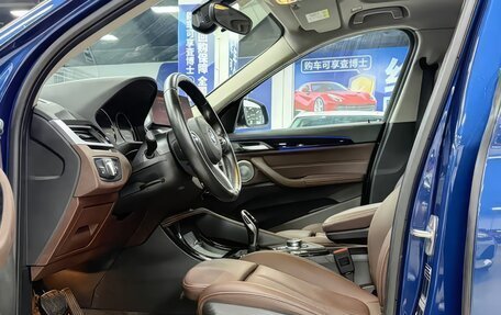 BMW X1, 2023 год, 2 450 000 рублей, 12 фотография