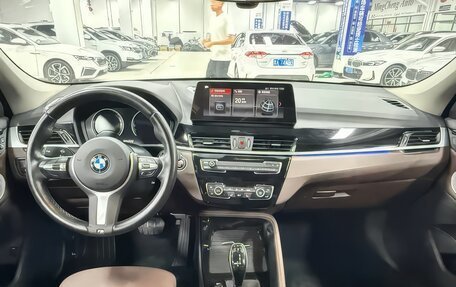 BMW X1, 2023 год, 2 450 000 рублей, 15 фотография
