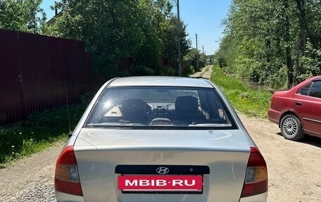 Hyundai Accent II, 2008 год, 275 500 рублей, 4 фотография