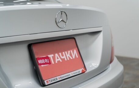 Mercedes-Benz C-Класс, 2012 год, 1 367 000 рублей, 22 фотография