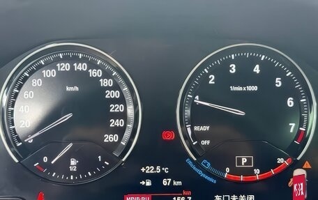 BMW X1, 2023 год, 2 450 000 рублей, 8 фотография
