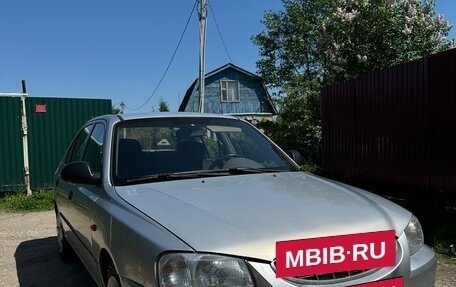 Hyundai Accent II, 2008 год, 275 500 рублей, 2 фотография
