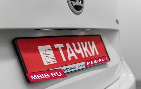 Skoda Yeti I рестайлинг, 2015 год, 1 087 000 рублей, 19 фотография