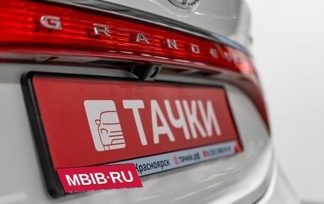 Hyundai Grandeur, 2013 год, 1 587 000 рублей, 22 фотография