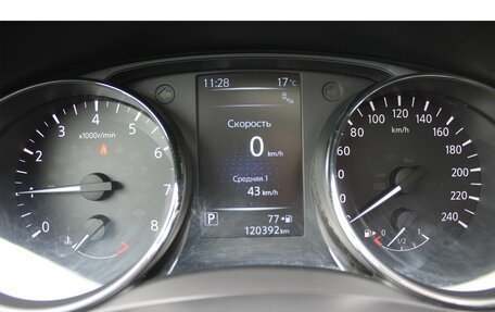 Nissan X-Trail, 2017 год, 1 720 000 рублей, 31 фотография