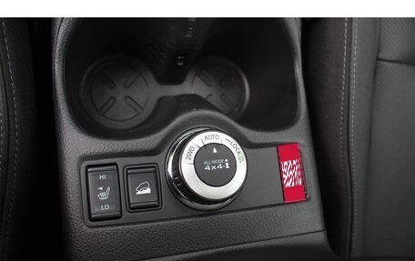 Nissan X-Trail, 2017 год, 1 720 000 рублей, 22 фотография
