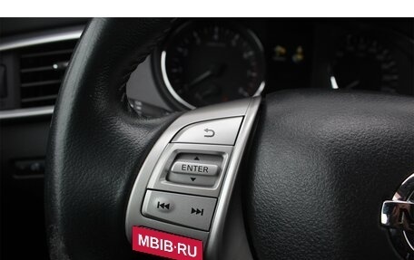 Nissan X-Trail, 2017 год, 1 720 000 рублей, 26 фотография