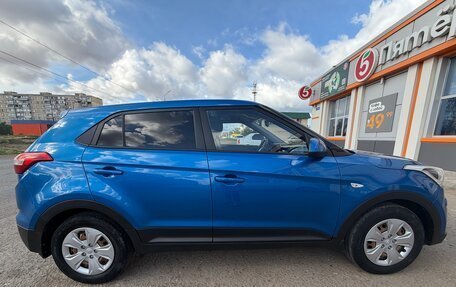 Hyundai Creta I рестайлинг, 2018 год, 1 670 000 рублей, 4 фотография