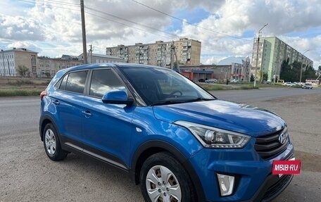 Hyundai Creta I рестайлинг, 2018 год, 1 670 000 рублей, 3 фотография