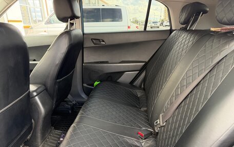 Hyundai Creta I рестайлинг, 2018 год, 1 670 000 рублей, 10 фотография