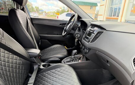 Hyundai Creta I рестайлинг, 2018 год, 1 670 000 рублей, 15 фотография