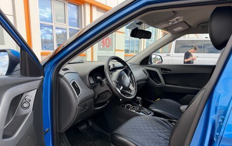 Hyundai Creta I рестайлинг, 2018 год, 1 670 000 рублей, 17 фотография