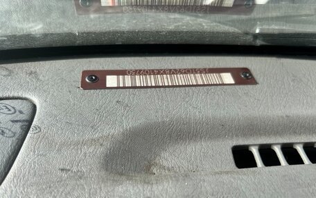 Suzuki Grand Vitara, 1999 год, 650 000 рублей, 20 фотография