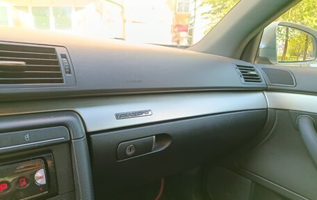 Audi A4, 2006 год, 920 000 рублей, 15 фотография
