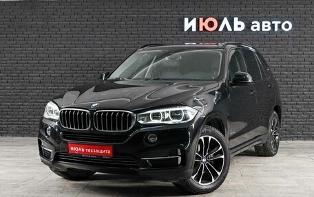 BMW X5, 2014 год, 3 700 000 рублей, 2 фотография