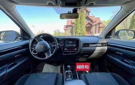 Mitsubishi Outlander III рестайлинг 3, 2021 год, 2 599 990 рублей, 32 фотография