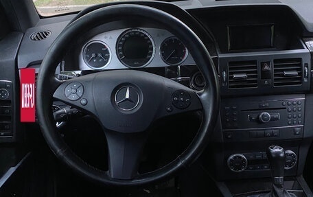 Mercedes-Benz GLK-Класс, 2012 год, 1 560 000 рублей, 3 фотография