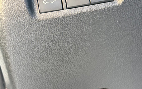 Toyota RAV4, 2019 год, 3 150 000 рублей, 25 фотография