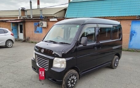 Honda Vamos, 2012 год, 615 000 рублей, 7 фотография