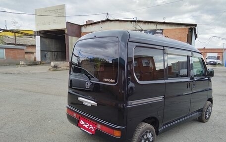 Honda Vamos, 2012 год, 615 000 рублей, 3 фотография