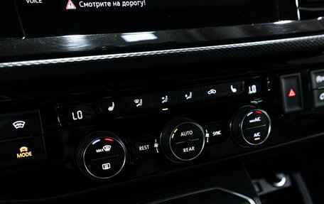 Volkswagen Multivan T6 рестайлинг, 2020 год, 6 499 000 рублей, 28 фотография