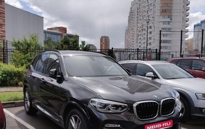 BMW X3, 2018 год, 4 000 000 рублей, 1 фотография