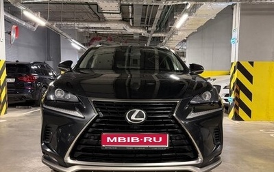 Lexus NX I, 2020 год, 3 400 000 рублей, 1 фотография