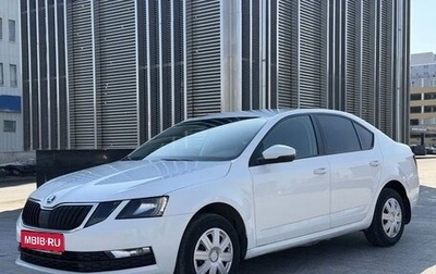 Skoda Octavia, 2020 год, 1 099 999 рублей, 1 фотография