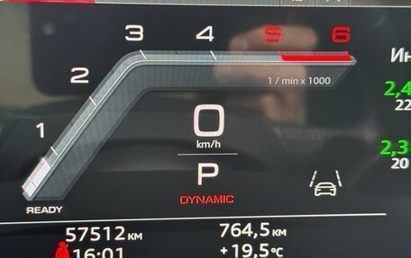 Audi A6, 2020 год, 5 150 000 рублей, 17 фотография
