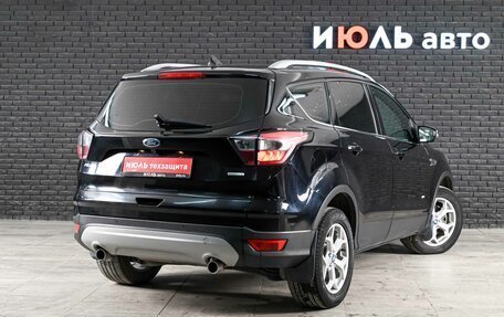 Ford Kuga III, 2018 год, 1 680 000 рублей, 4 фотография