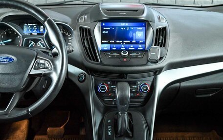Ford Kuga III, 2018 год, 1 680 000 рублей, 12 фотография