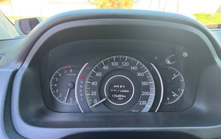 Honda CR-V IV, 2015 год, 2 300 000 рублей, 15 фотография