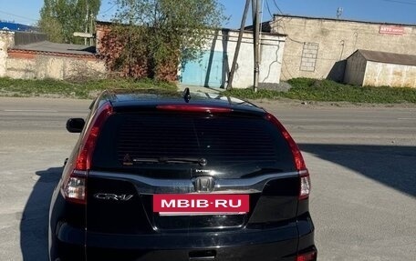 Honda CR-V IV, 2015 год, 2 300 000 рублей, 8 фотография