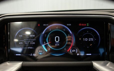 GAC GS8, 2024 год, 3 650 000 рублей, 21 фотография