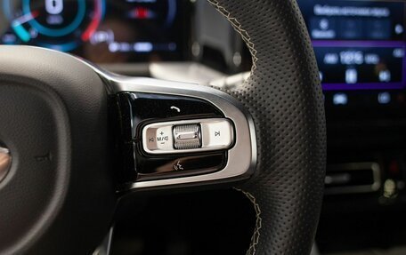 GAC GS8, 2024 год, 3 650 000 рублей, 25 фотография