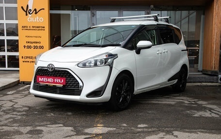 Toyota Sienta II, 2019 год, 1 279 000 рублей, 2 фотография