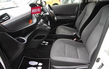 Toyota Sienta II, 2019 год, 1 279 000 рублей, 12 фотография