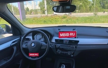BMW X1, 2021 год, 2 098 000 рублей, 10 фотография