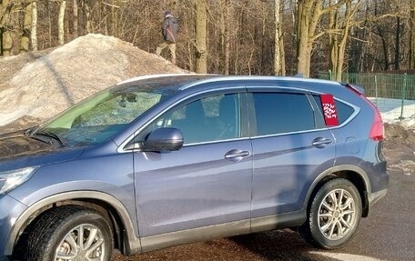 Honda CR-V IV, 2015 год, 2 300 000 рублей, 2 фотография