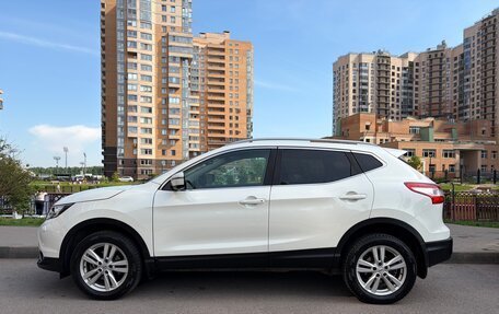 Nissan Qashqai, 2014 год, 1 500 000 рублей, 3 фотография